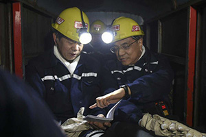 g家煤监局:对煤与瓦斯突出矿井将开展全面“会诊”